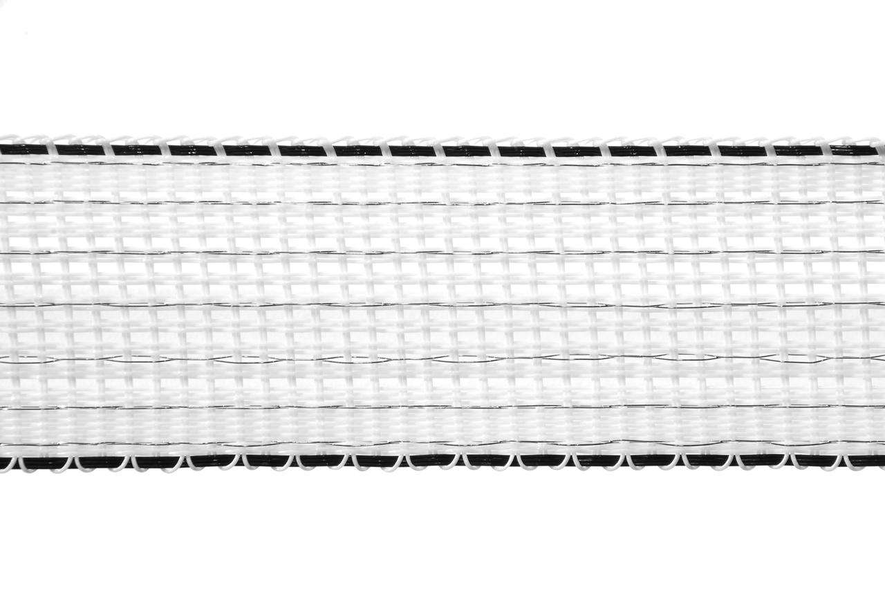 WAHL-FENCE Weidezaunband - ULTRA - 40mm / 200m