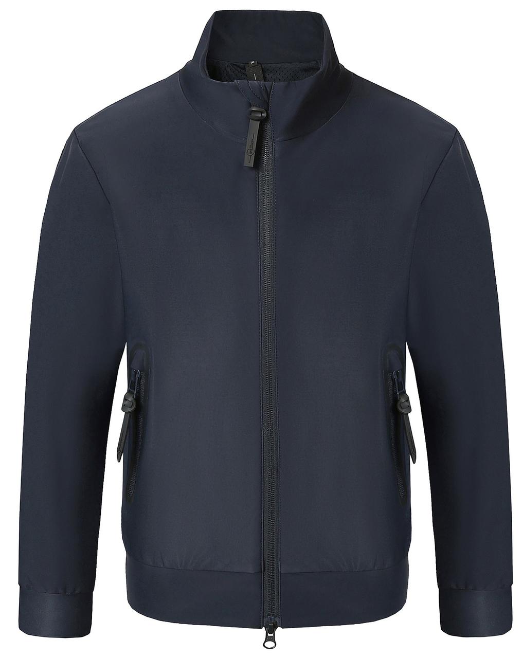 Covalliero Blousonjacke Kinder