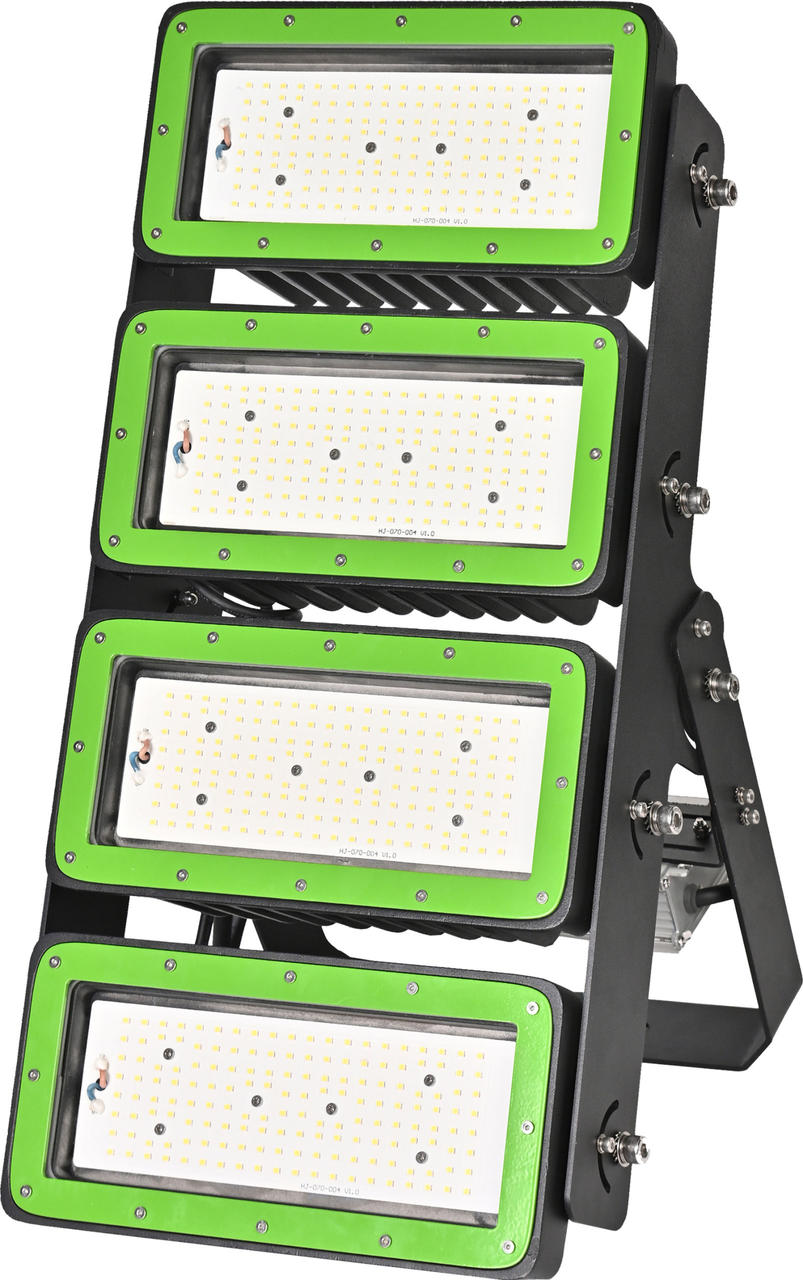 Kerbl LED-Leuchte MultiLED Premium Farmer 300W